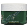 Rituals The Ritual of Jing Relax tělový krém 220ml