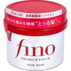Shiseido FINO Premium Touch Hair Mask 230g